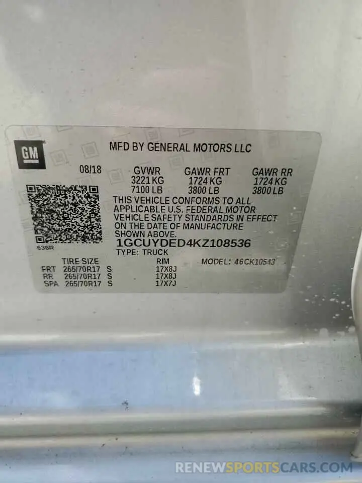 14 Фотография поврежденного автомобиля 1GCUYDED4KZ108536 CHEVROLET ALL Models 2019