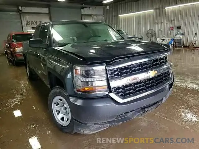 14 Фотография поврежденного автомобиля 2GCRCNEC6K1149826 CHEVROLET ALL Models 2019