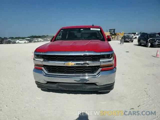 10 Фотография поврежденного автомобиля 2GCRCPEC4K1135452 CHEVROLET ALL Models 2019