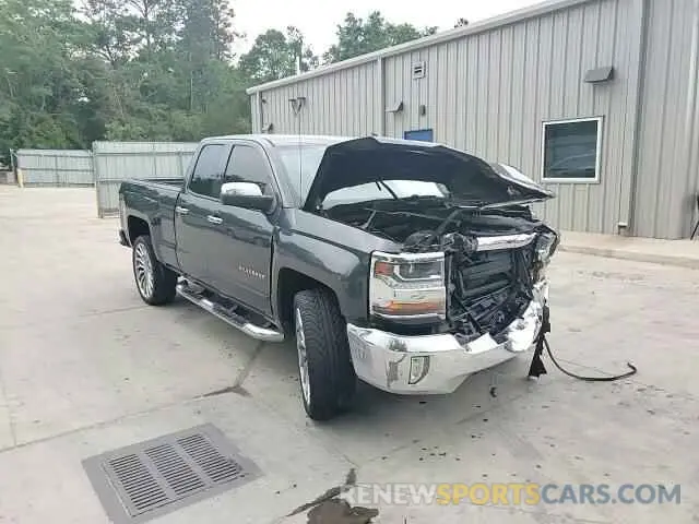 13 Фотография поврежденного автомобиля 2GCRCPEC7K1106110 CHEVROLET ALL Models 2019