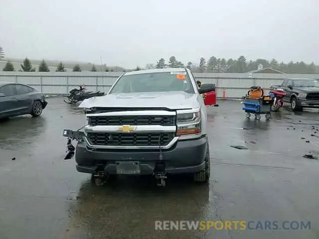 13 Photograph of a damaged car 2GCVKNEC7K1174137 CHEVROLET ALL Models 2019