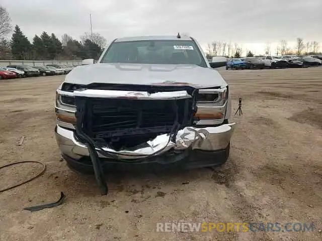 13 Photograph of a damaged car 2GCVKPEC2K1158276 CHEVROLET ALL Models 2019