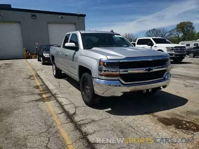 14 Фотография поврежденного автомобиля 2GCVKPEC3K1130809 CHEVROLET ALL Models 2019