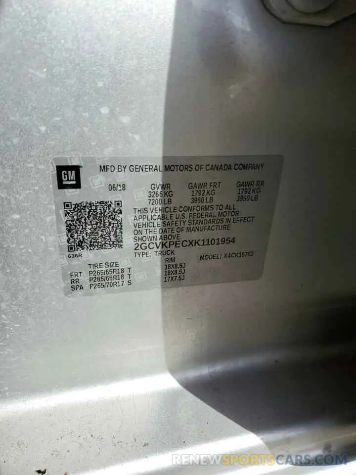 12 Photograph of a damaged car 2GCVKPECXK1101954 CHEVROLET ALL Models 2019