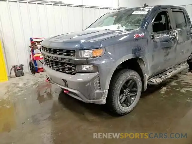 11 Фотография поврежденного автомобиля 3GCPYCEF3KG148339 CHEVROLET ALL Models 2019