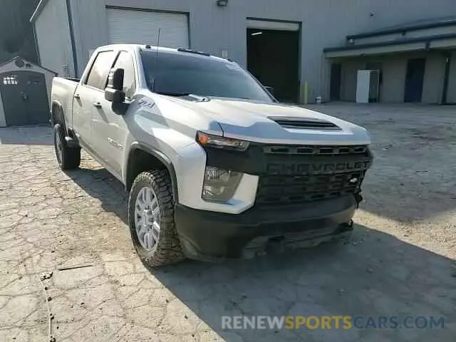11 Фотография поврежденного автомобиля 1GC4YLEY7LF164020 CHEVROLET ALL Models 2020