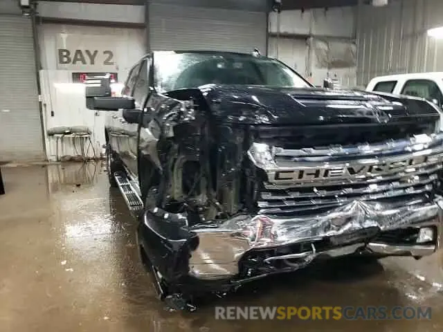 13 Фотография поврежденного автомобиля 1GC4YPEY9LF262571 CHEVROLET ALL Models 2020