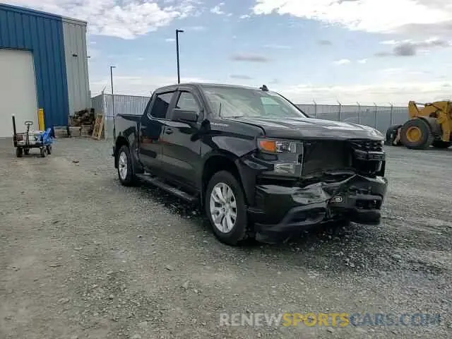 13 Фотография поврежденного автомобиля 1GCPYBEK1LZ235441 CHEVROLET ALL Models 2020