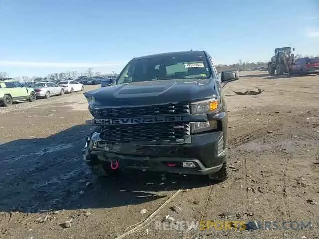 11 Фотография поврежденного автомобиля 1GCPYCEF5LZ104103 CHEVROLET ALL Models 2020