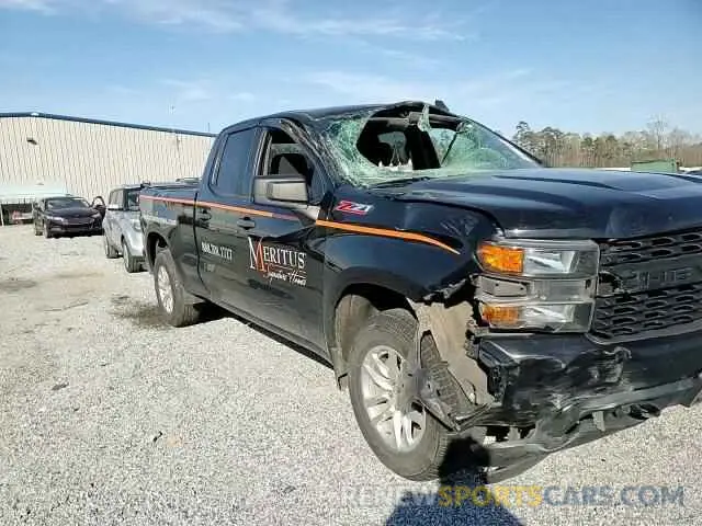 10 Photograph of a damaged car 1GCRYAEF2LZ353424 CHEVROLET ALL Models 2020