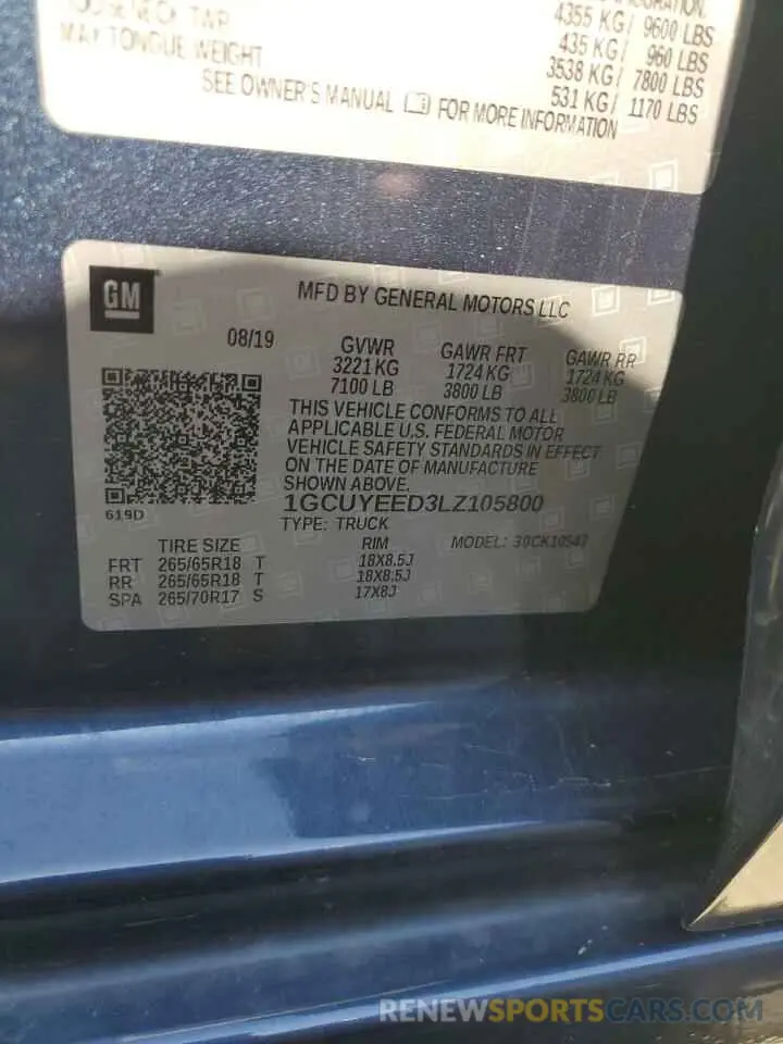12 Photograph of a damaged car 1GCUYEED3LZ105800 CHEVROLET ALL Models 2020