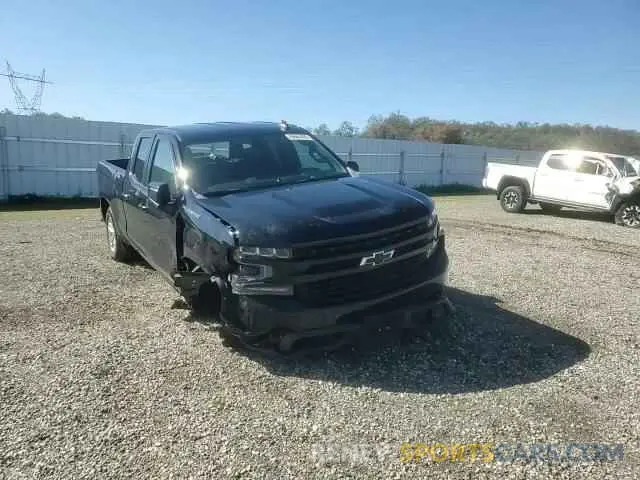 11 Фотография поврежденного автомобиля 1GCVWDED8LZ183560 CHEVROLET ALL Models 2020