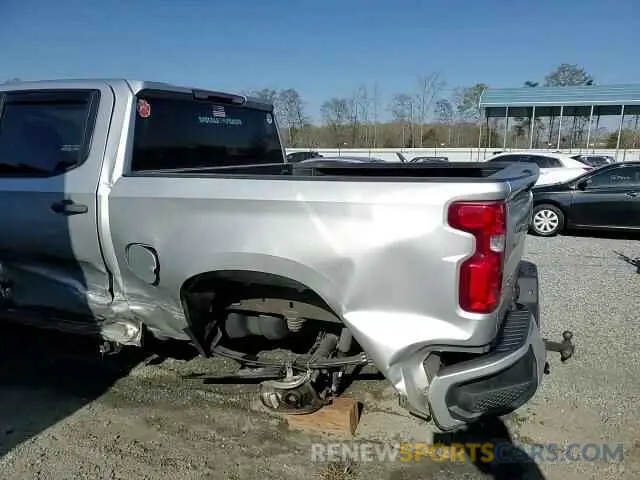 14 Photograph of a damaged car 3GCPWBEF6LG202105 CHEVROLET ALL Models 2020