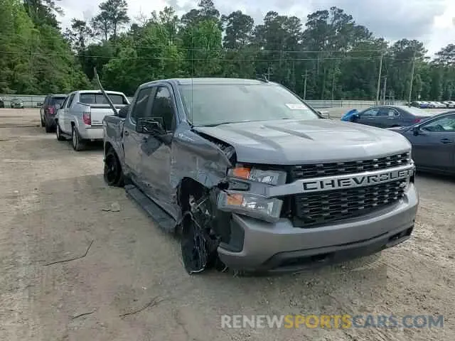 13 Photograph of a damaged car 3GCPWBEH3LG354263 CHEVROLET ALL Models 2020