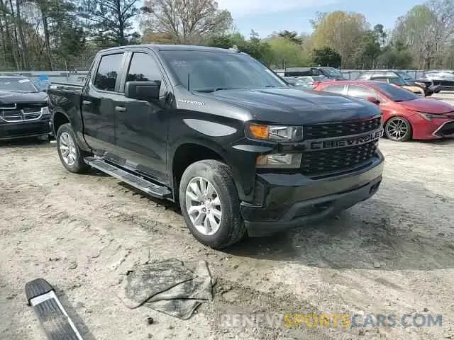 14 Photograph of a damaged car 3GCPYBEH2LG244122 CHEVROLET ALL Models 2020