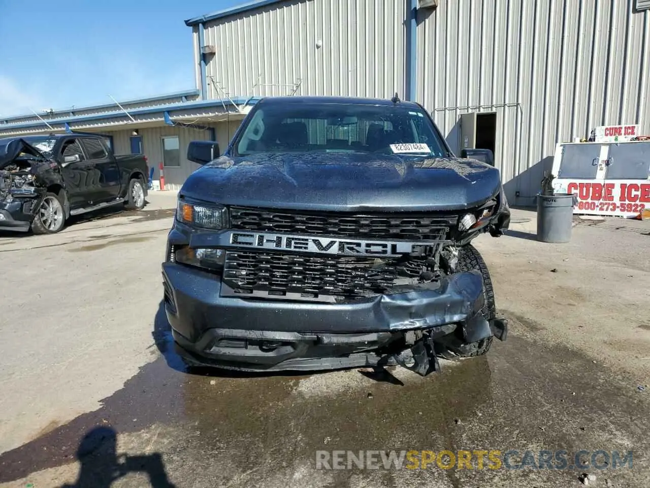 5 Photograph of a damaged car 3GCPYBEH6LG225749 CHEVROLET ALL Models 2020