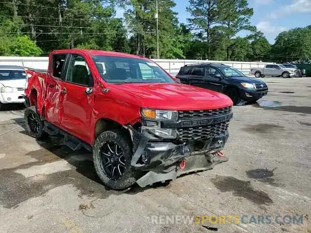 13 Photograph of a damaged car 3GCPYCEFXLG202317 CHEVROLET All Models 2020