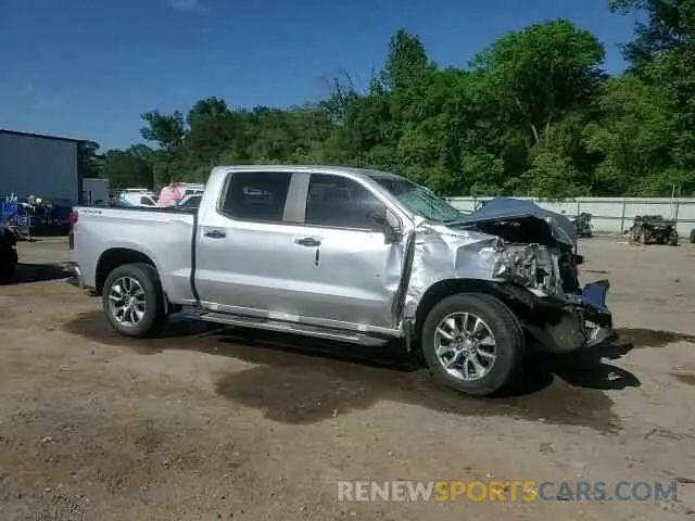 13 Photograph of a damaged car 3GCUYDED2LG443862 CHEVROLET ALL Models 2020