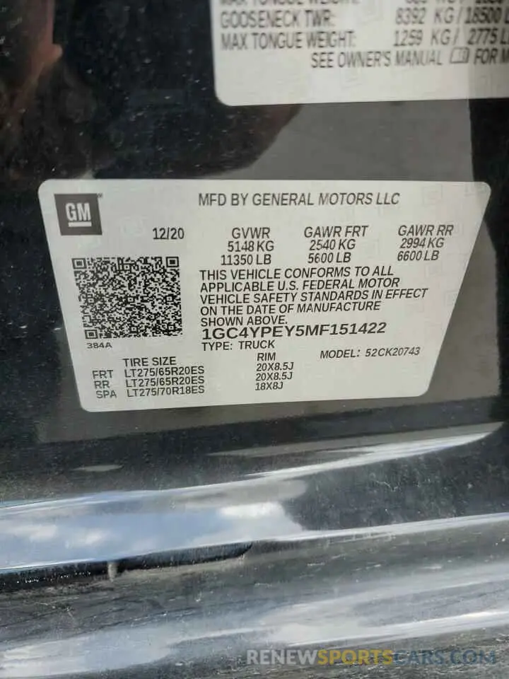 12 Фотография поврежденного автомобиля 1GC4YPEY5MF151422 CHEVROLET ALL Models 2021