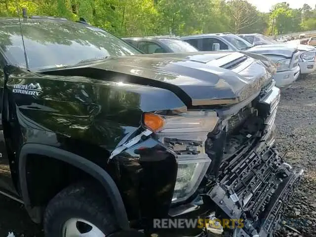 13 Photograph of a damaged car 1GC4YVEY5MF269703 CHEVROLET ALL Models 2021