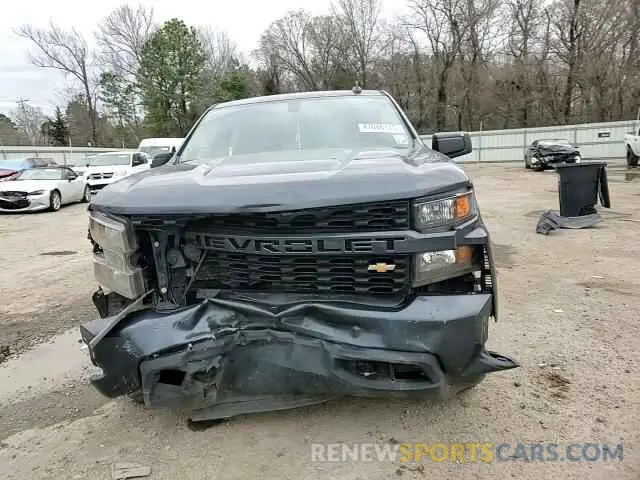 10 Photograph of a damaged car 1GCPWBEH7MZ172812 CHEVROLET ALL Models 2021