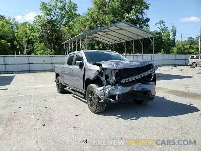 13 Фотография поврежденного автомобиля 1GCPYBEH3MZ149229 CHEVROLET ALL Models 2021