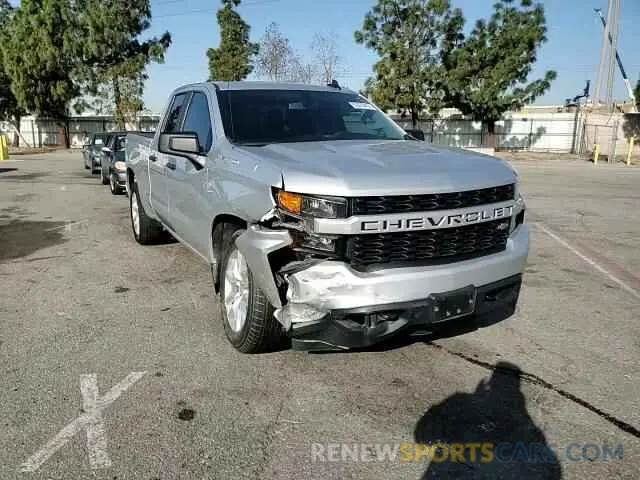 11 Photograph of a damaged car 1GCRWBEKXMZ320746 CHEVROLET ALL Models 2021