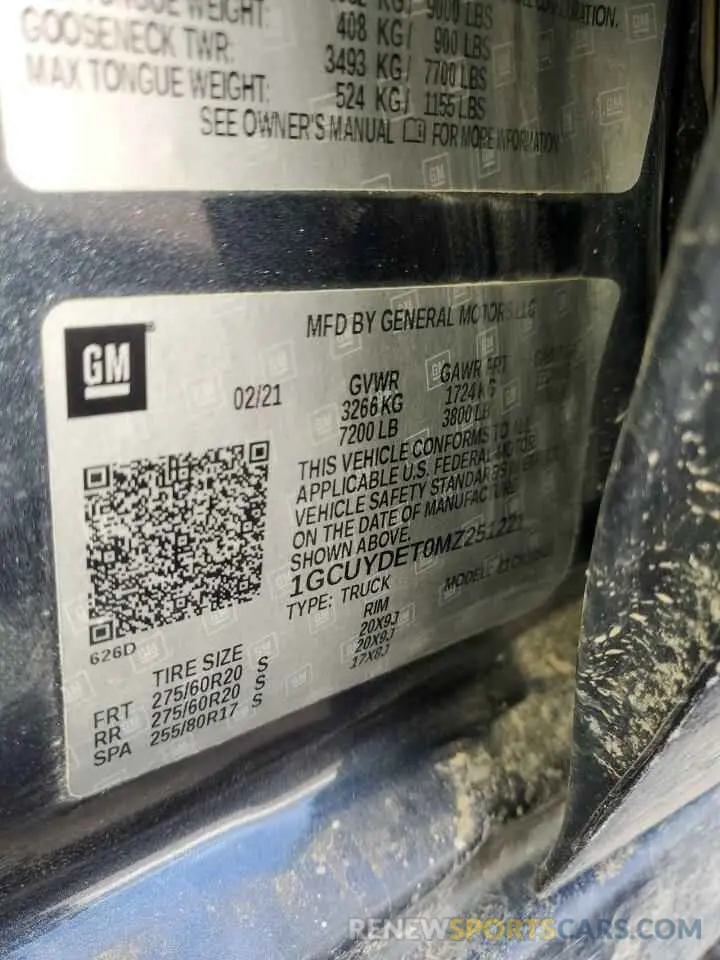 12 Фотография поврежденного автомобиля 1GCUYDET0MZ251221 CHEVROLET ALL Models 2021