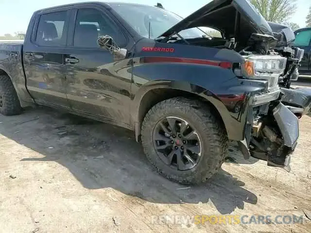 11 Photograph of a damaged car 1GCUYEEL0MZ116018 CHEVROLET ALL Models 2021