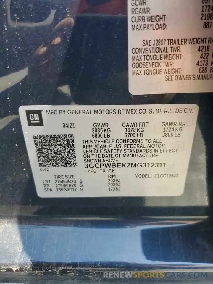 12 Фотография поврежденного автомобиля 3GCPWBEK2MG312311 CHEVROLET ALL Models 2021