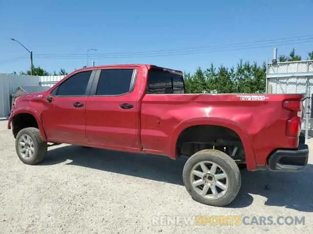 2 Фотография поврежденного автомобиля 3GCPYFED3MG135125 CHEVROLET ALL Models 2021