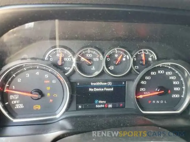 9 Фотография поврежденного автомобиля 3GCPYFED3MG135125 CHEVROLET ALL Models 2021