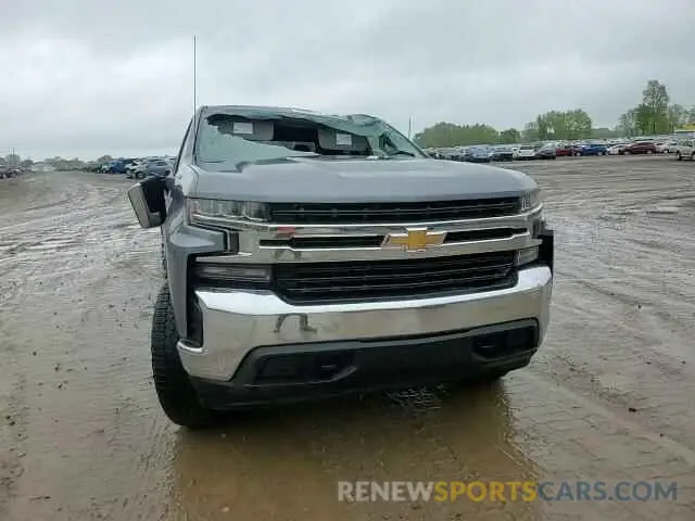 14 Photograph of a damaged car 3GCUYDED6MG170426 CHEVROLET ALL Models 2021