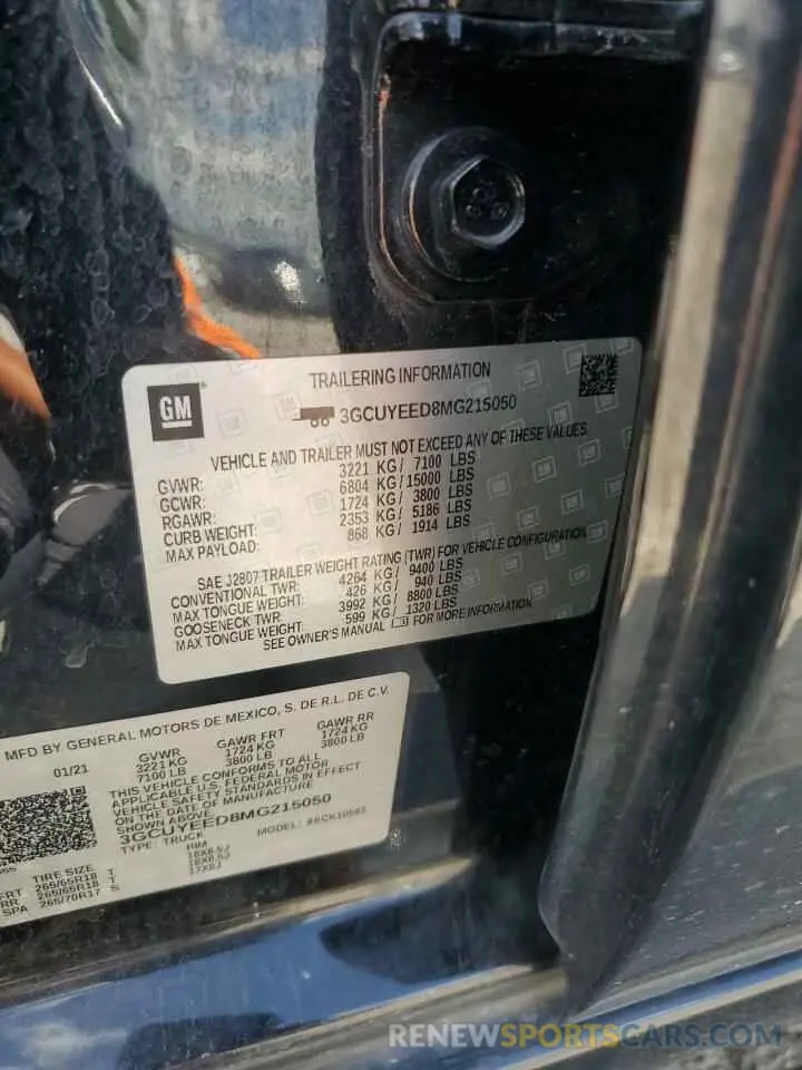 14 Фотография поврежденного автомобиля 3GCUYEED8MG215050 CHEVROLET ALL Models 2021