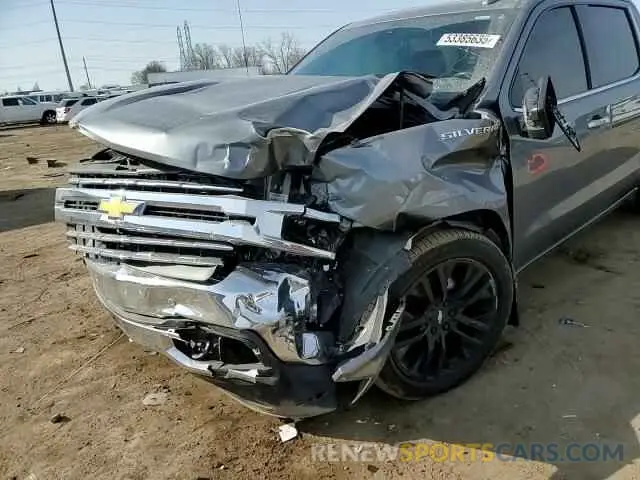 13 Фотография поврежденного автомобиля 3GCUYGEDXMG184783 CHEVROLET ALL Models 2021