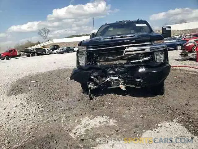 13 Photograph of a damaged car 1GC4YREY4NF262816 CHEVROLET ALL Models 2022