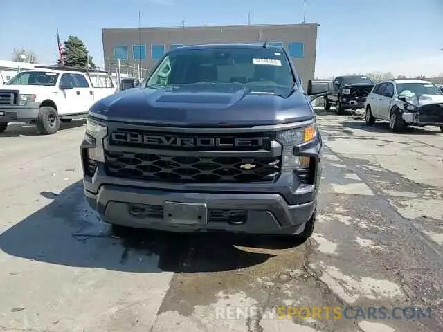 13 Фотография поврежденного автомобиля 1GCPDBEK6NZ520120 CHEVROLET ALL Models 2022