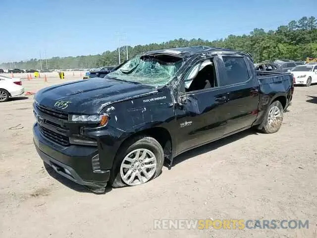 11 Photograph of a damaged car 1GCPWDED7NZ216155 CHEVROLET ALL Models 2022