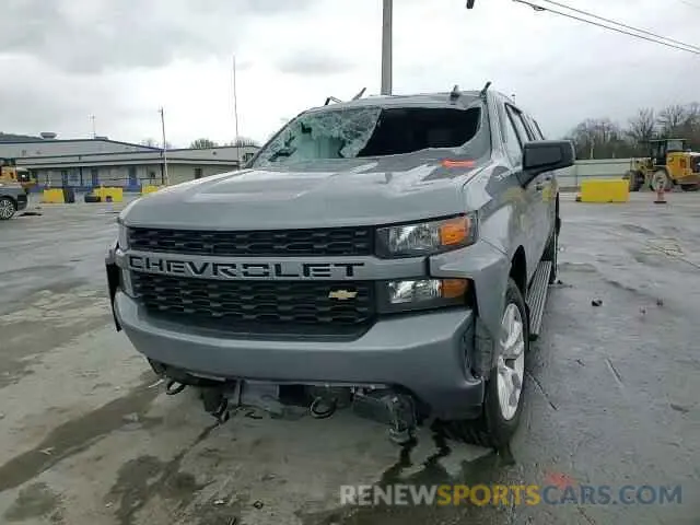 10 Фотография поврежденного автомобиля 1GCPYBEK9NZ134067 CHEVROLET ALL Models 2022