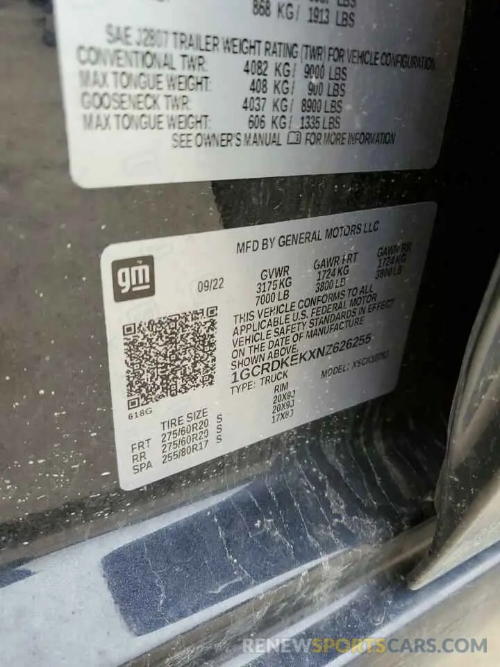 12 Photograph of a damaged car 1GCRDKEKXNZ626255 CHEVROLET ALL Models 2022