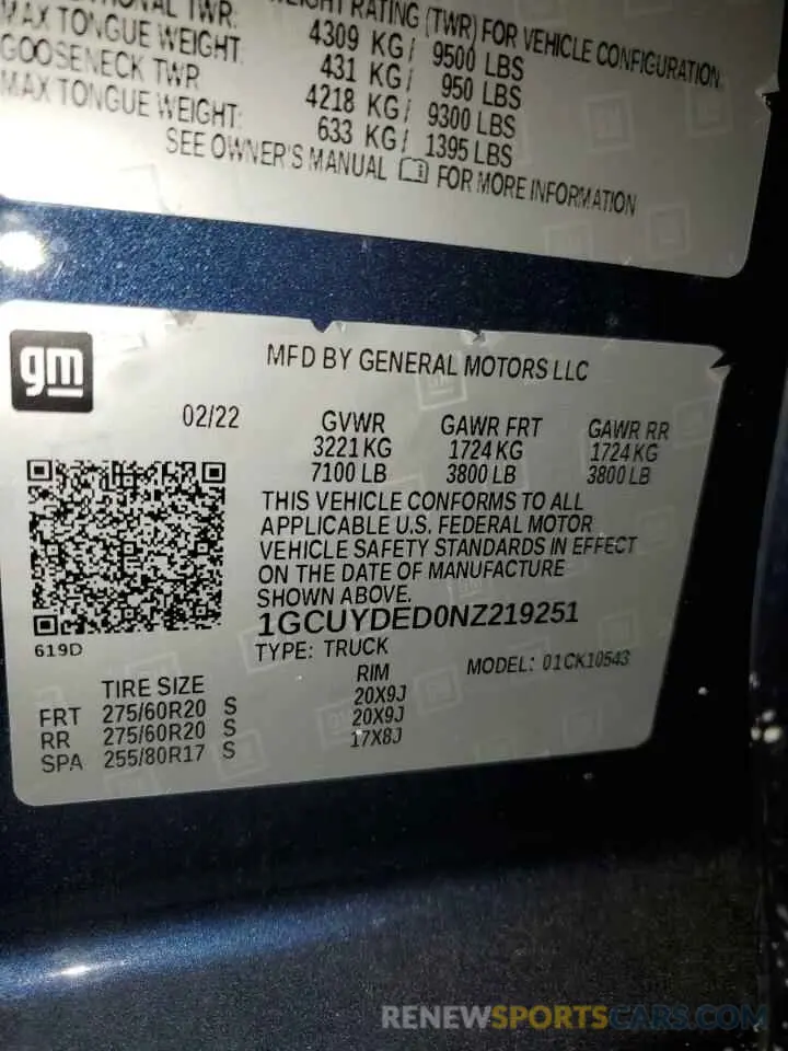 12 Фотография поврежденного автомобиля 1GCUYDED0NZ219251 CHEVROLET ALL Models 2022