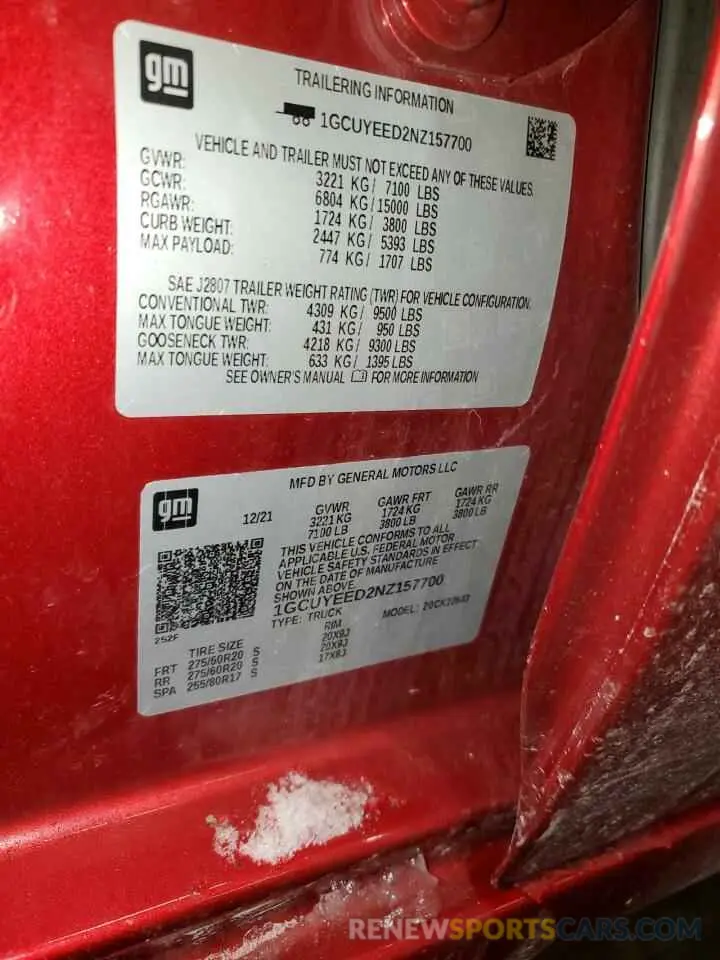 14 Photograph of a damaged car 1GCUYEED2NZ157700 CHEVROLET ALL Models 2022