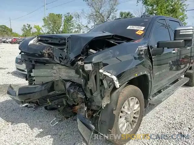 13 Photograph of a damaged car 2GC4YREY6N1240680 CHEVROLET ALL Models 2022
