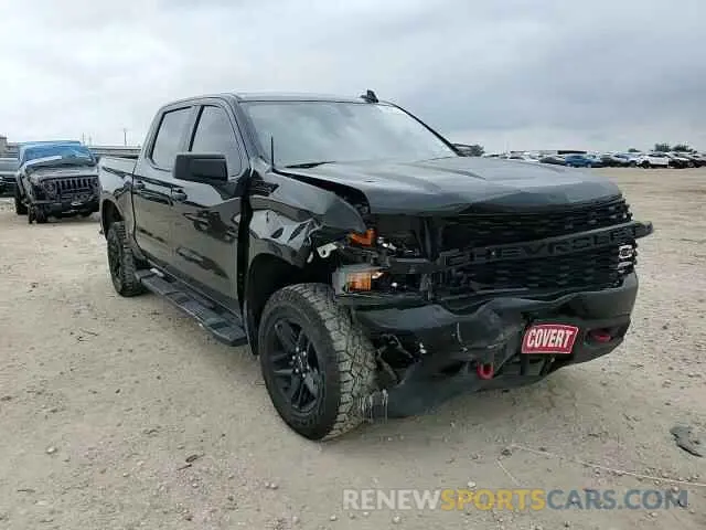 13 Фотография поврежденного автомобиля 3GCPYCEK5NG138672 CHEVROLET ALL Models 2022
