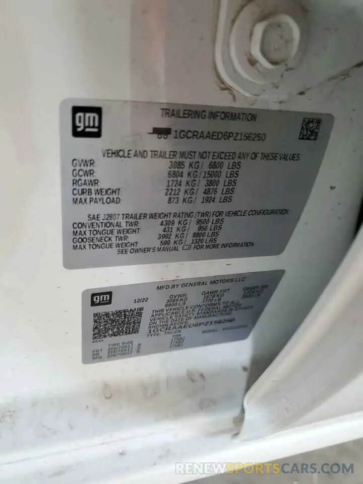 12 Фотография поврежденного автомобиля 1GCRAAED6PZ156250 CHEVROLET ALL Models 2023