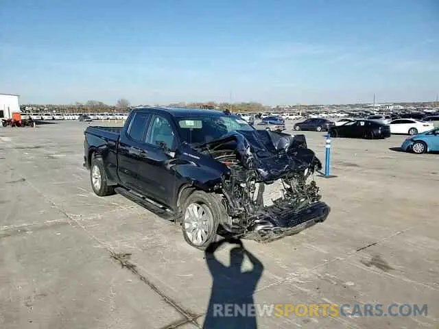 10 Фотография поврежденного автомобиля 1GCRABEKXPZ267498 CHEVROLET ALL Models 2023