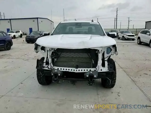 14 Photograph of a damaged car 1GCRDDED3PZ250658 CHEVROLET ALL Models 2023