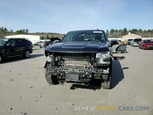 14 Photograph of a damaged car 1GCUDDE82PZ207751 CHEVROLET ALL Models 2023