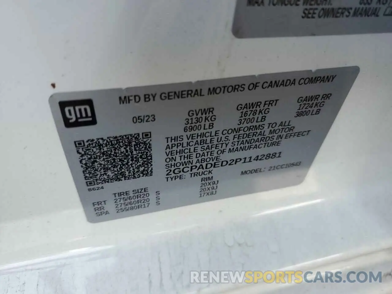 15 Фотография поврежденного автомобиля 2GCPADED2P1142881 CHEVROLET ALL Models 2023