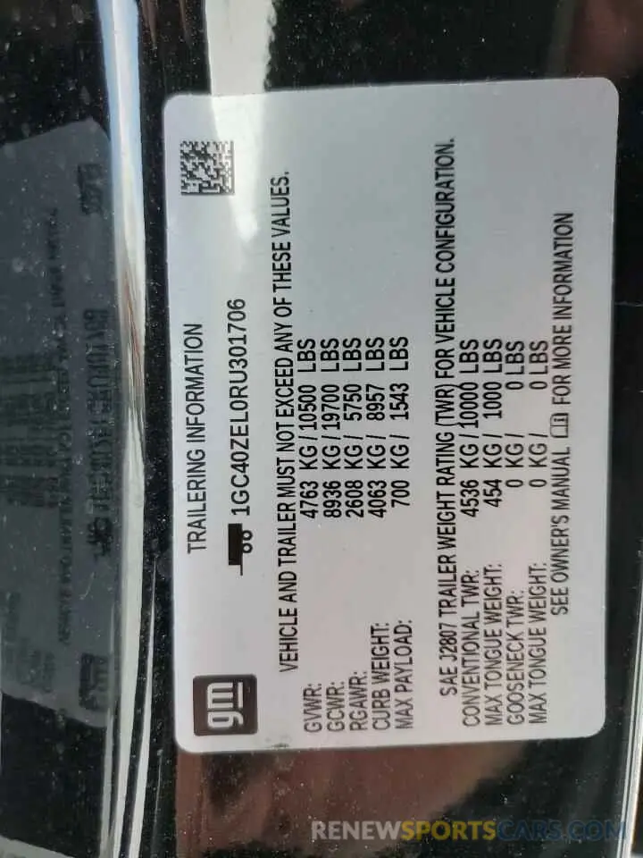 14 Фотография поврежденного автомобиля 1GC40ZEL0RU301706 CHEVROLET ALL Models 2024